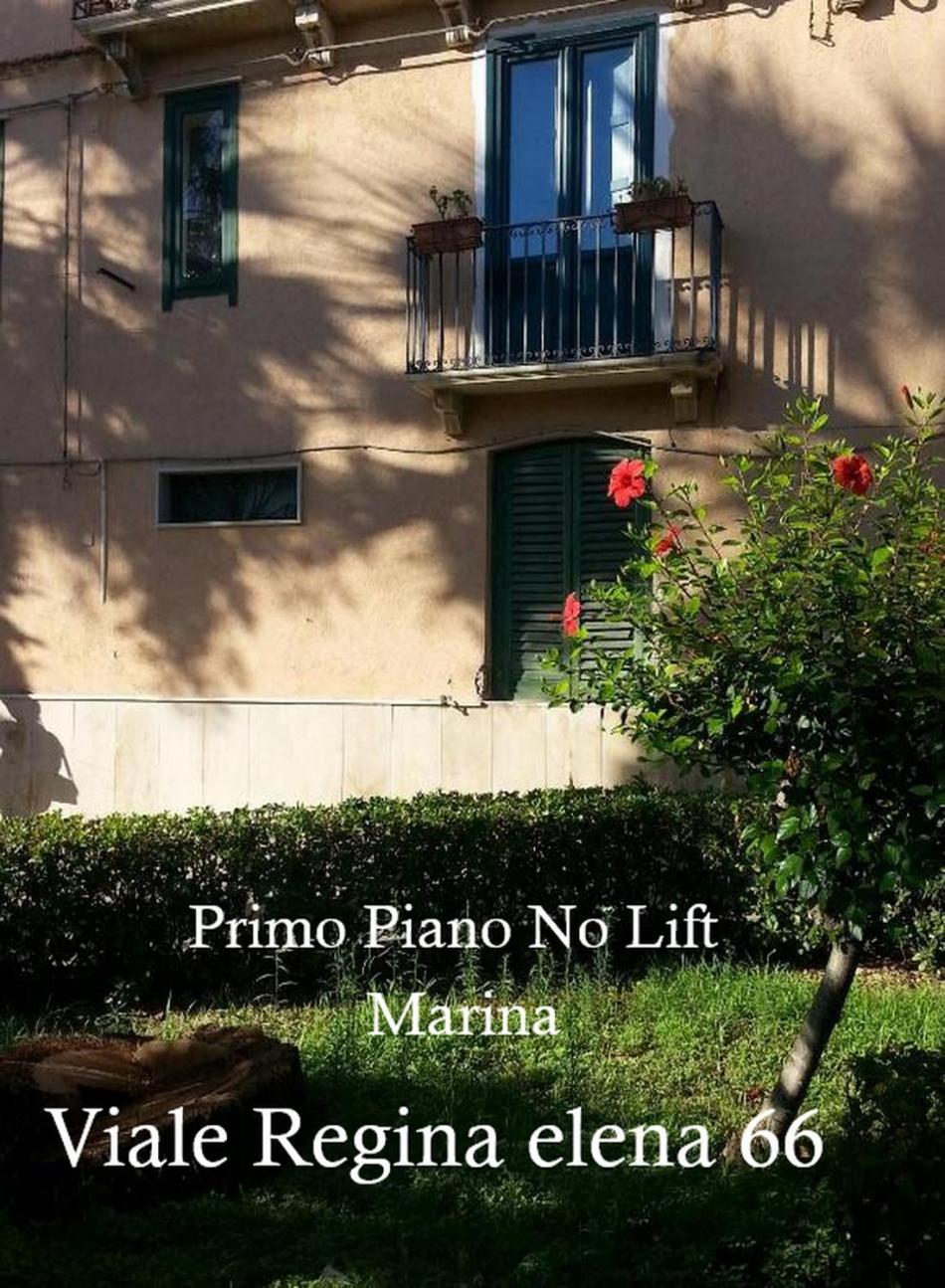 Trapani Egadistar Apartments Luaran gambar